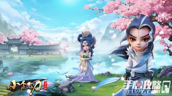  《小李飞刀手游》登陆iOS平台 原汁原味的古龙武侠3