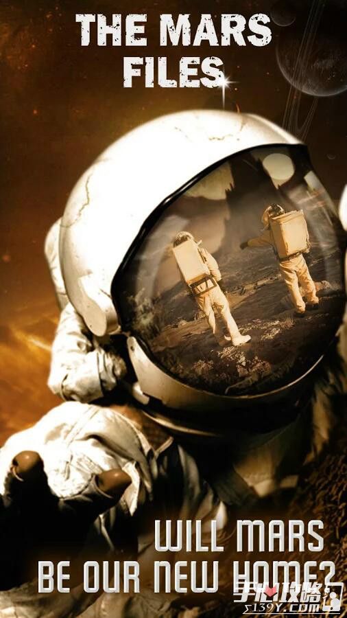 《火星档案The Mars Files》生存游戏 在火星探索生存之谜1