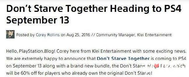 《饥荒：联机版》9月13日登录PS4平台 大合集同步发售1