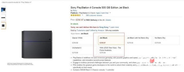PS4 Slim售价遭曝光 价格似乎并不给力1