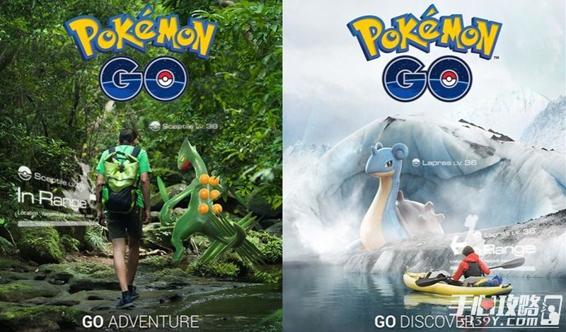 Pokemon Go终极目标 果然是进军旅游业1