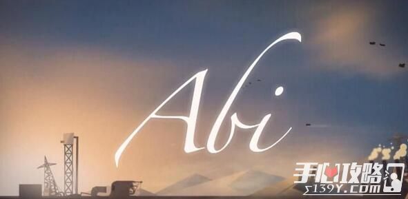《ABI》将登移动平台 机器人未来世界探索1