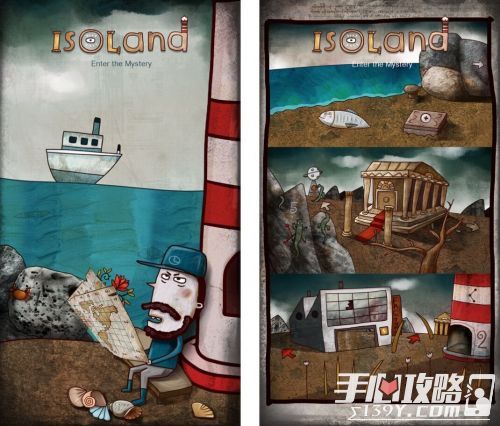 《迷失岛》App Store6元下载 解密类独立游戏2