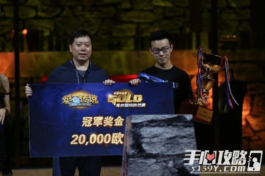 《炉石传说》秋季赛本周末决赛 谁将代表中国炉石圈的最高水平？3
