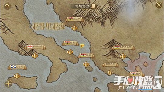 《大航海之路》威尼斯商队刷新地点详解3