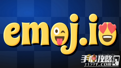 《emoj.io》于10月推出 类吃豆人玩法手游1