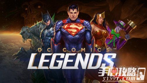 《DC传奇》11月推出 DC漫画英雄再聚首手游2