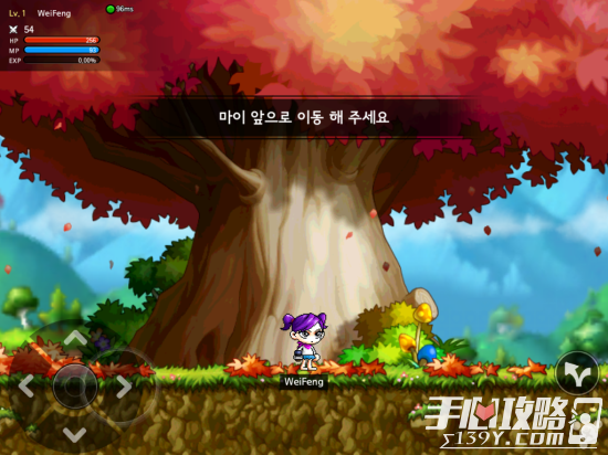 《冒险岛 M》韩服体验报告 用游戏缅怀过去2
