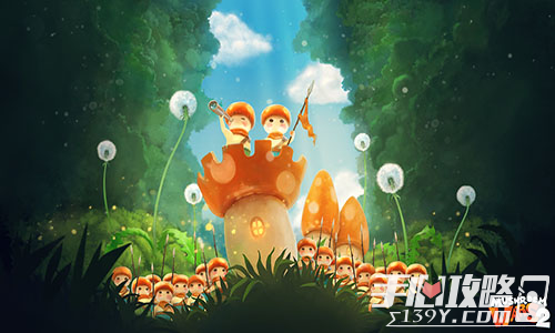 《Mushroom Wars 2》（蘑菇战争2）苹果力推即将登陆Apple TV5