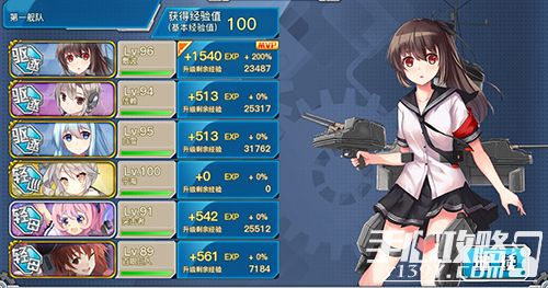 《战舰少女R》6-1炸鱼练级攻略4