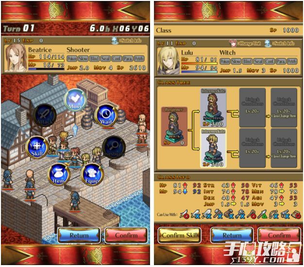 《佣兵传说2》明日登陆iOS 日系超高人气战略模拟RPG1