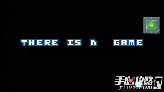 《There is no game》（根本没有游戏）通关攻略图解8