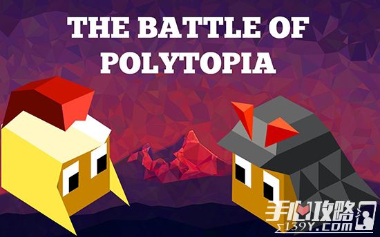 《The Battle of Polytopia》一款精美轻巧的战争策略游戏 1