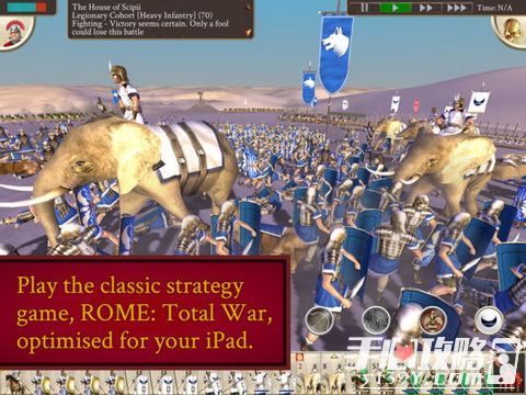 《罗马：全面战争》登陆iPad 经典战争策略1