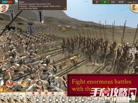 《罗马：全面战争》登陆iPad 经典战争策略4