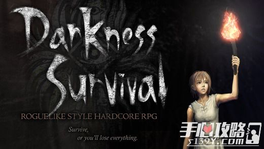 《黑暗生存》上架苹果商店 来自韩国的地下生存冒险游戏1