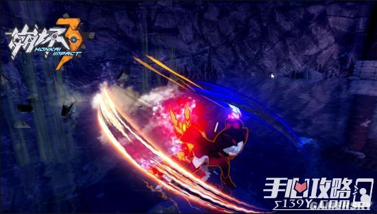 《崩坏3》封印之剑版本上线 巨乳剑士姬子登场3