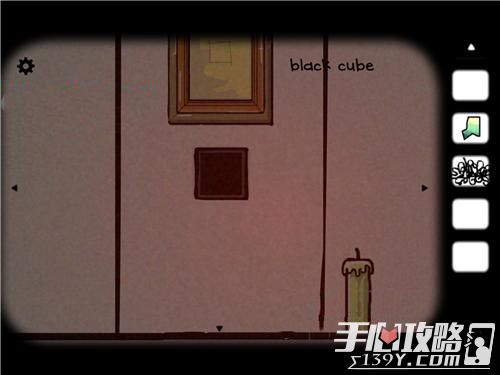 《方块逃脱 季节》（Cube Escape Seasons）图文攻略之「夏季」18