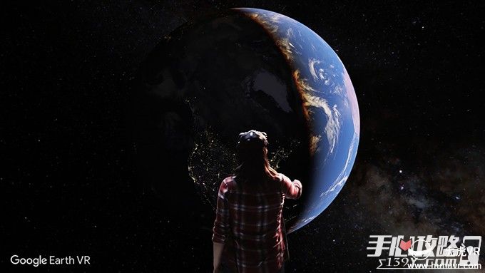 Google地球VR版震撼发布 来虚拟现实中看蓝色星球吧1