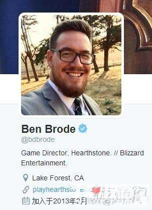 Ben Brode成为炉石游戏总监 大方的承认3