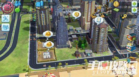 模拟城市建造县城级规模建筑规划1