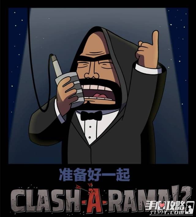 《Clash-A-Rama》COC和CR系列动画，爆笑来袭1