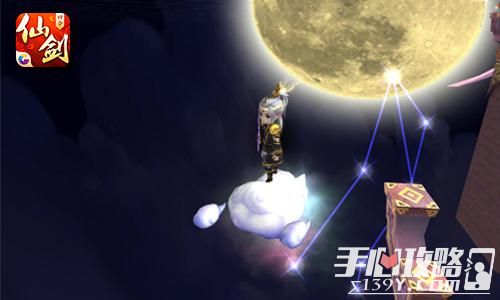 《仙剑奇侠传3D回合》首部资料片今日上线7