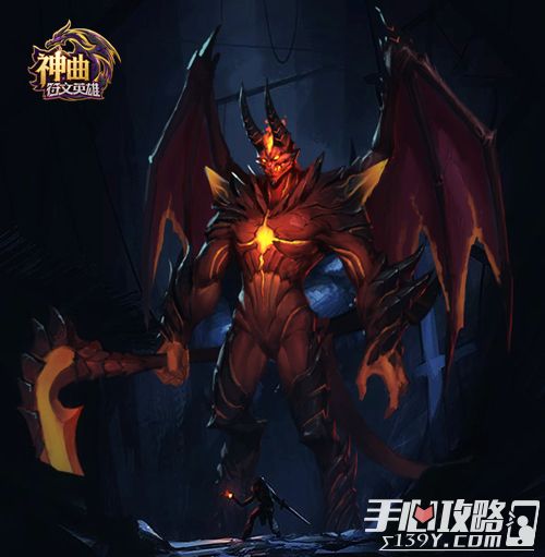 神曲之符文英雄新角色火焰中诞生的恶魔灰烬领主强势来袭1