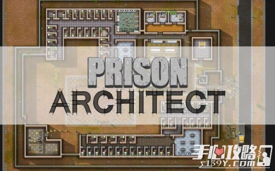 《Prison Architect》这款独立游戏惹上了大麻烦 因为一个标志！1