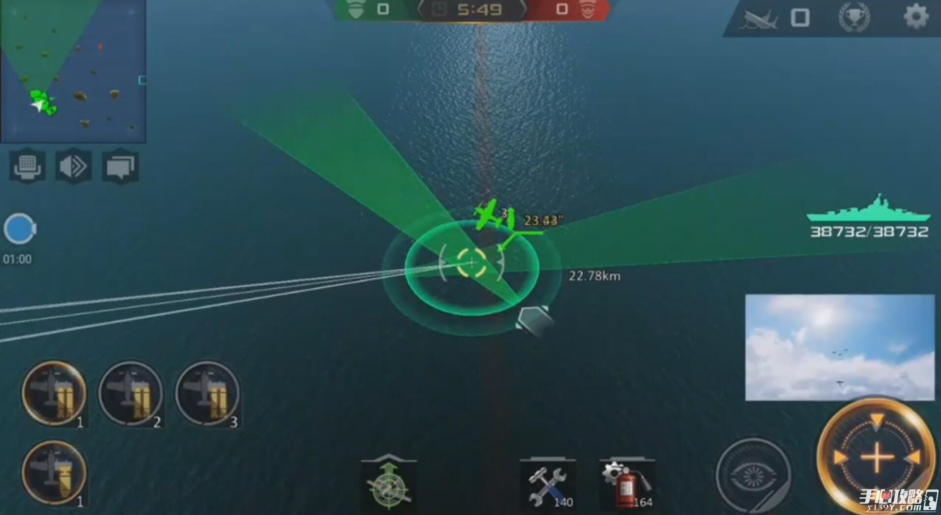 雷霆海战航母试玩：一次大凤号舰载鱼雷的狂欢2
