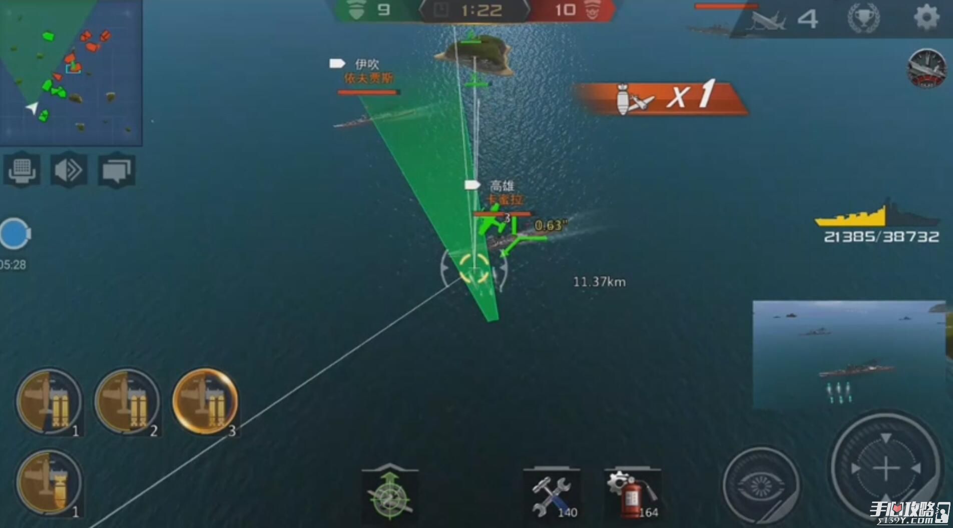 雷霆海战航母试玩：一次大凤号舰载鱼雷的狂欢7