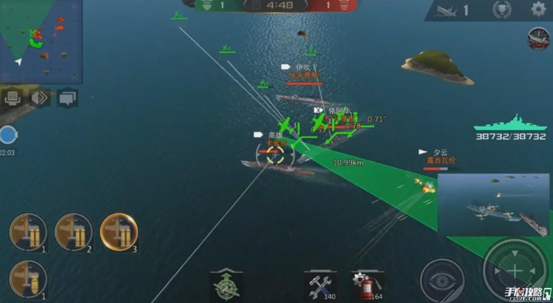 雷霆海战航母试玩：一次大凤号舰载鱼雷的狂欢4
