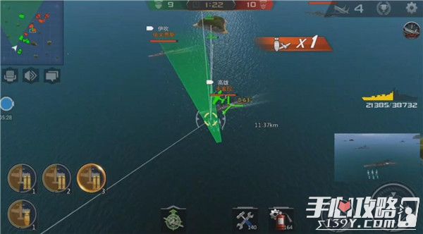 《雷霆海战》航母试玩：一次大凤号舰载鱼雷的狂欢6