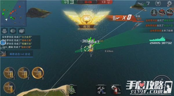 《雷霆海战》航母试玩：一次大凤号舰载鱼雷的狂欢7