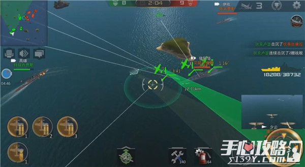 《雷霆海战》航母试玩：一次大凤号舰载鱼雷的狂欢5