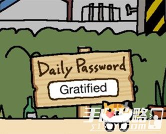 猫咪后院2017年每日暗号攻略2月20日暗号一览2