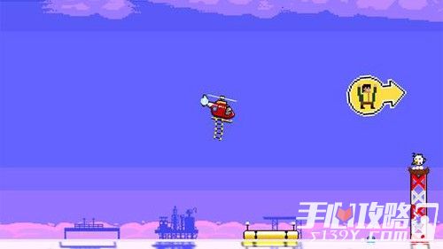 魔性小游戏第一弹:救援直升机10