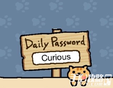 猫咪后院2017年每日暗号攻略2月24日暗号一览2