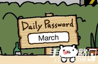 猫咪后院2017年每日暗号攻略3月1日暗号一览2