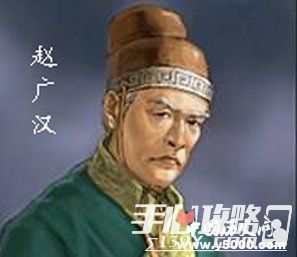 中国历史上的十大清官 狄仁杰才排第五？2