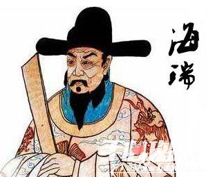 中国历史上的十大清官 狄仁杰才排第五？8