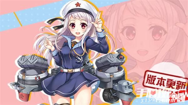 《战舰少女R》玩游戏学历史 导弹时代的海军发展简要1