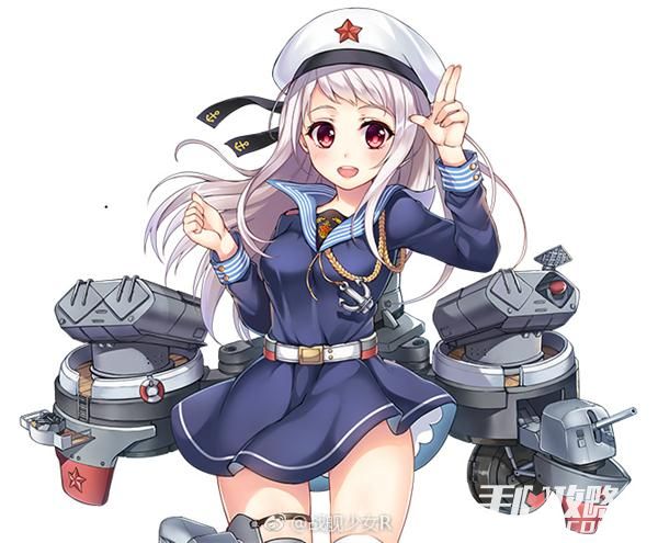 《战舰少女R》新舰种“导弹驱逐舰”简介1