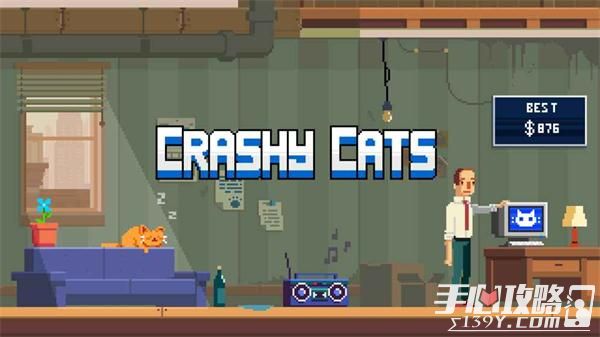 《疯狂破坏猫》登陆安卓平台 领略猫咪的破坏力1