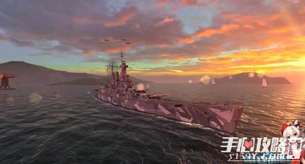 《雷霆海战》八级天梯银币船推荐 王者战舰1