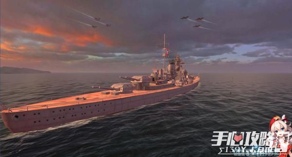 《雷霆海战》八级天梯银币船推荐 王者战舰2