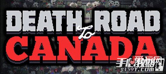 《加拿大死亡之路》本周登移动端 末日生存玩法1