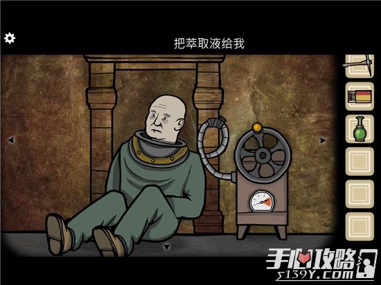 Cube Escape The Cave方块逃脱洞穴第3章The Cules攻略汇总15