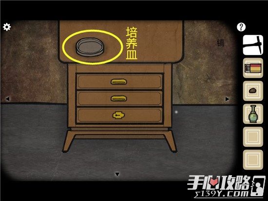Cube Escape The Cave方块逃脱洞穴第2章The Detective通关攻略(1)5