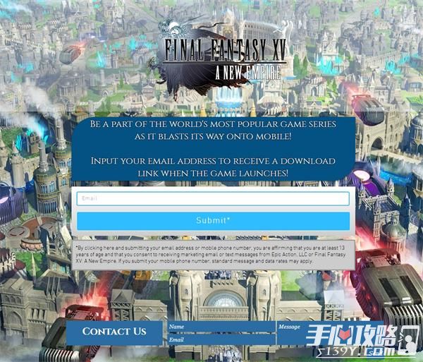 《最终幻想15：新帝国》MMORPG手游公开 已开启预约2
